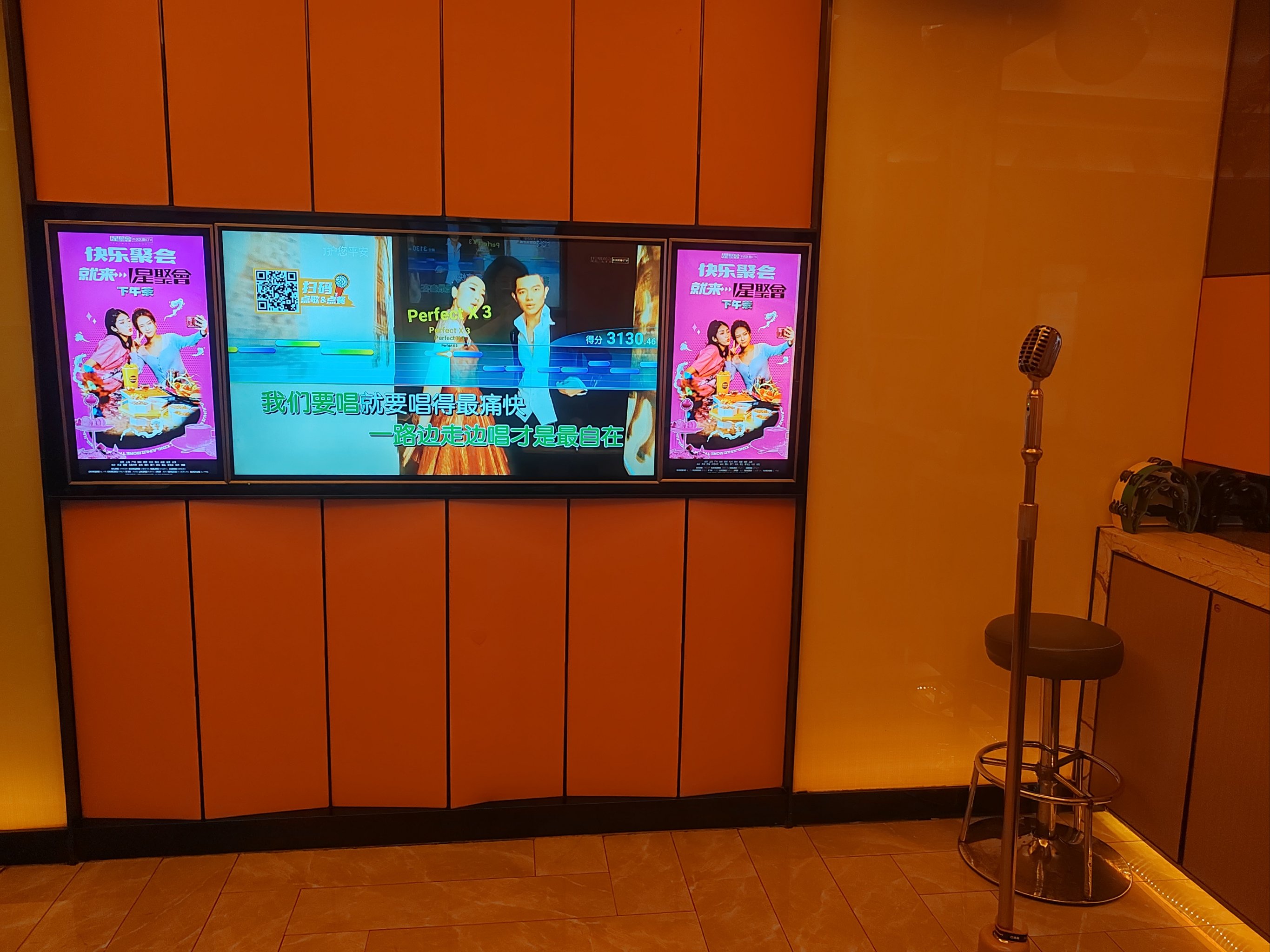 驻马店商务ktv性价比首选推荐-西平县ktv预定